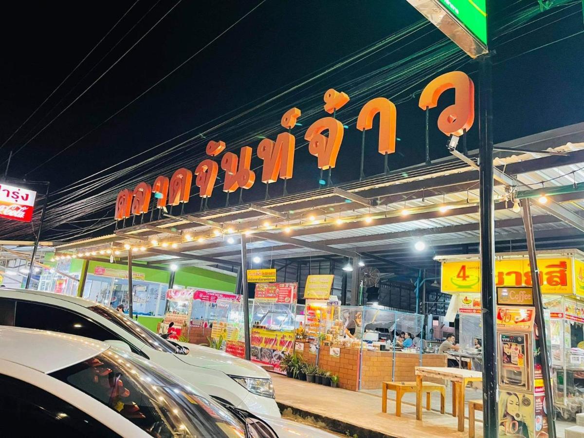 Boon Nam Fah Resort Chao Lao Beach Zewnętrze zdjęcie